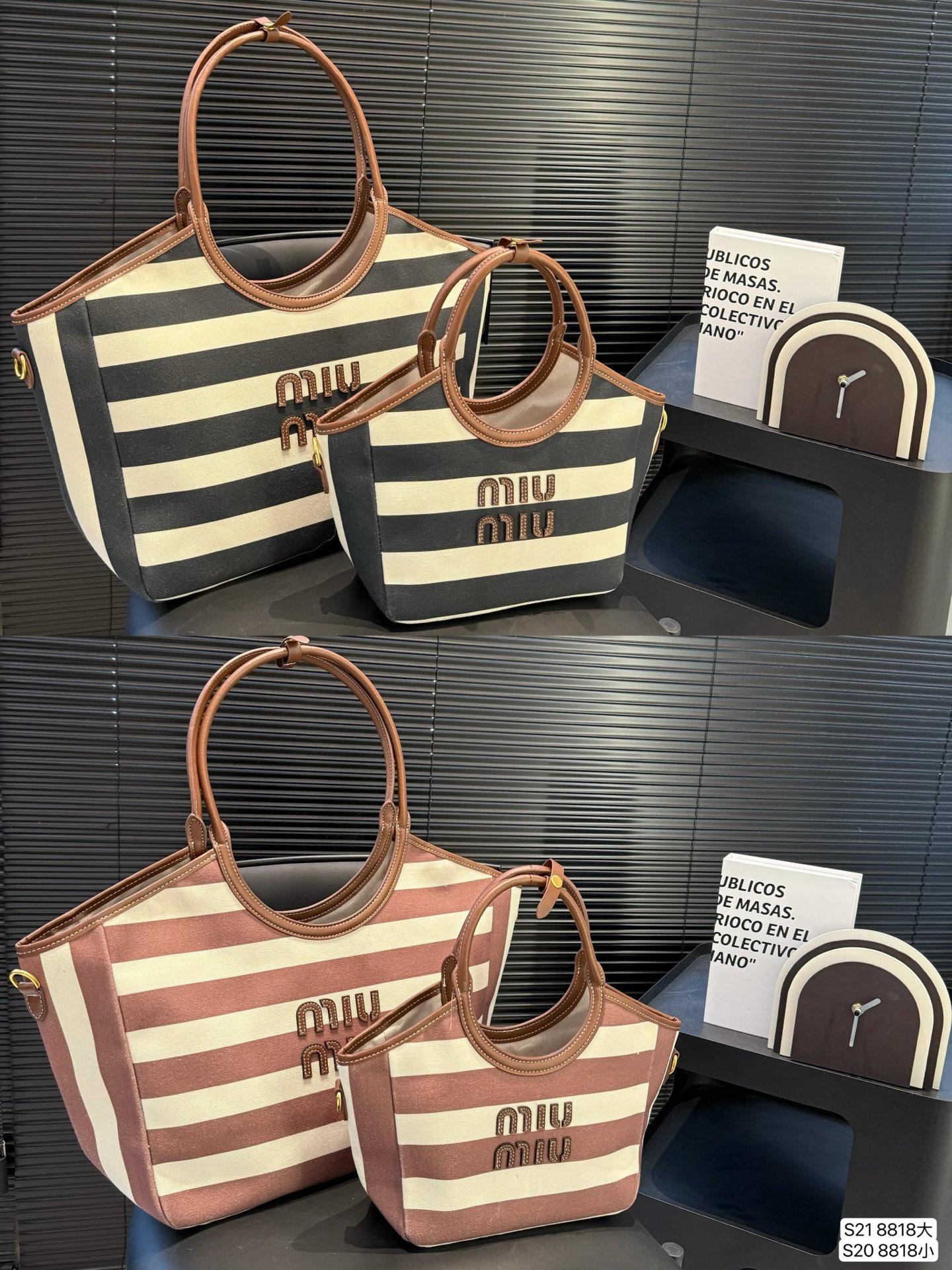 MiuMiu bag 283